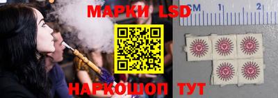 хмурый Бузулук