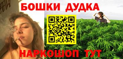 хмурый Бузулук