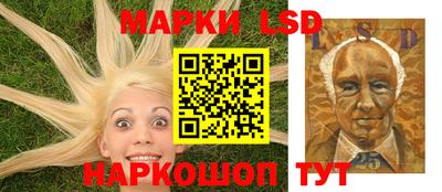 метадон Бугуруслан