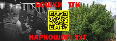 метадон Бугуруслан