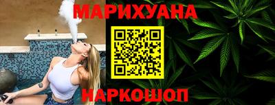 шишки Будённовск