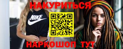 хмурый Бузулук