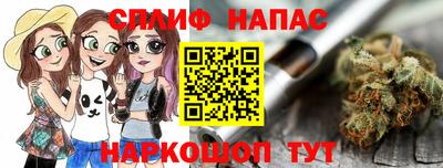 хмурый Бузулук