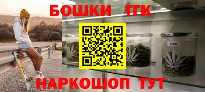 хмурый Бузулук