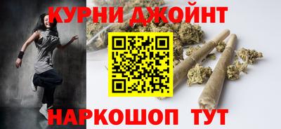 метадон Бугуруслан