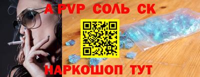 хмурый Бузулук
