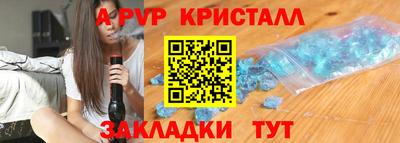 хмурый Бузулук