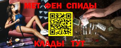 метадон Бугуруслан