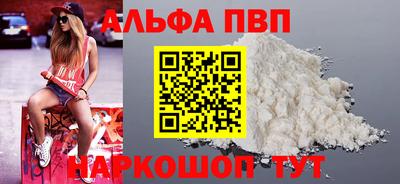 хмурый Бузулук