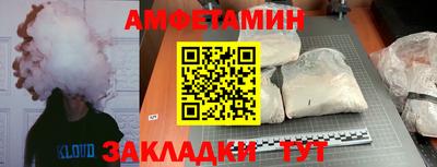 метадон Бугуруслан