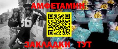 метадон Бугуруслан