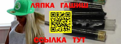 метадон Бугуруслан