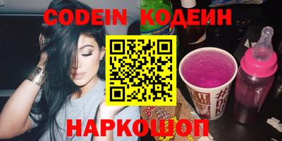 метадон Бугуруслан