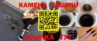 хмурый Бузулук