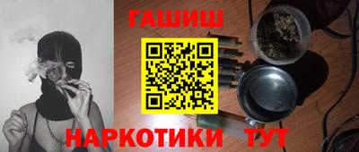 метадон Бугуруслан