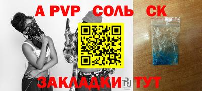 хмурый Бузулук
