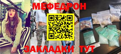 хмурый Бузулук