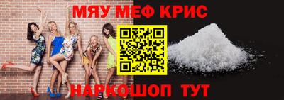 метадон Бугуруслан